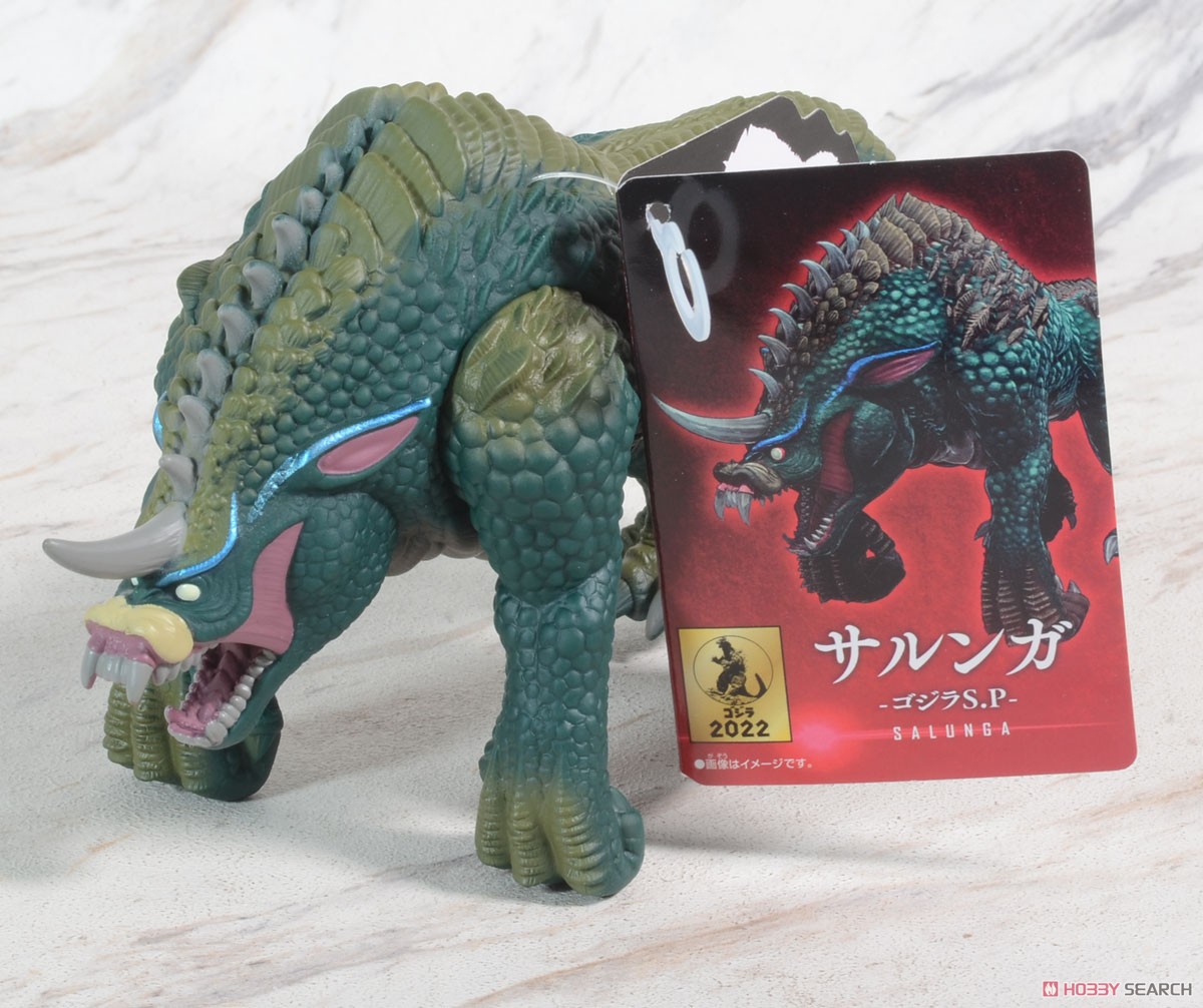 Movie Monster Series Salunga -Godzilla S.P- (Character Toy) Item picture3