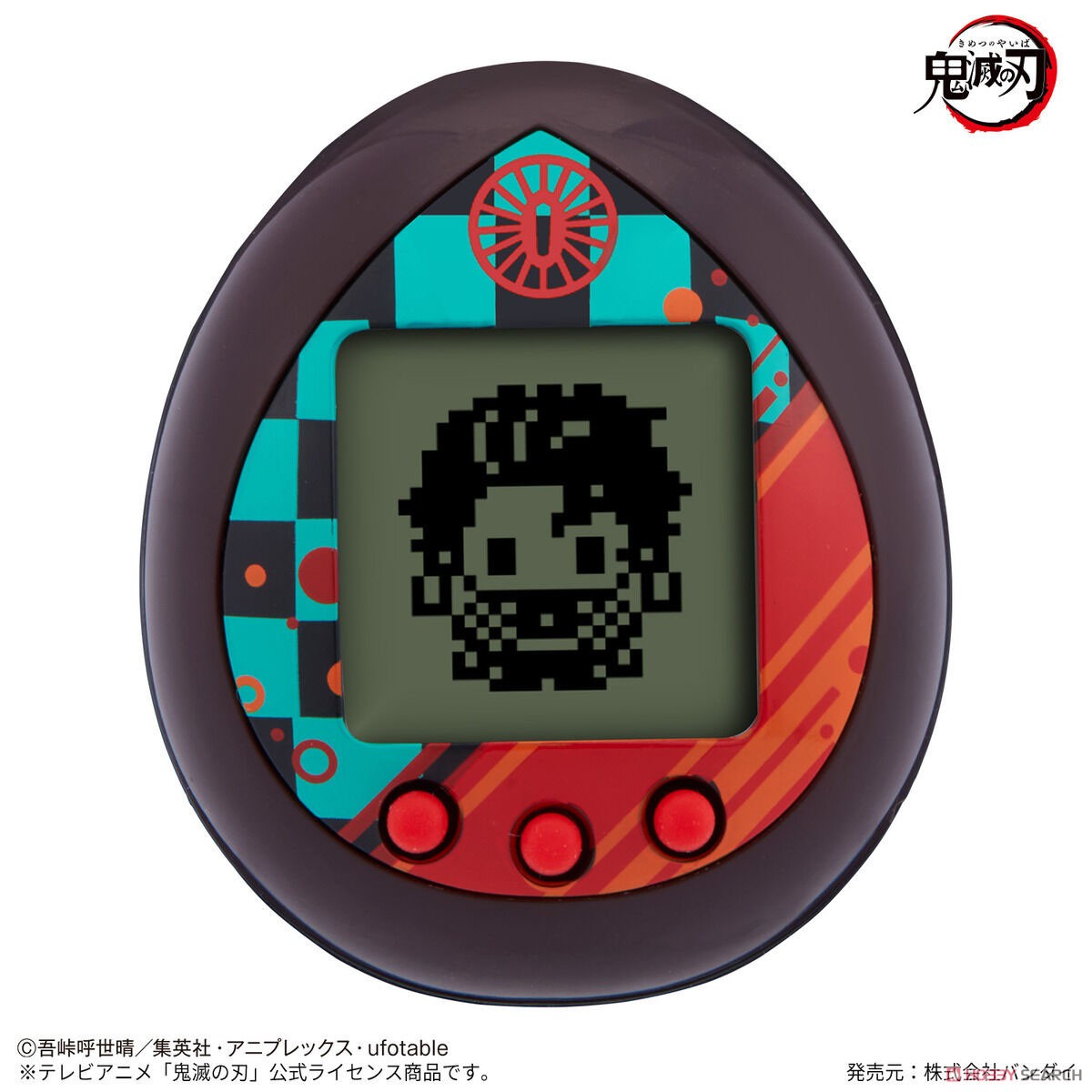 きめつたまごっち 遊郭編 ヒノカミ神楽カラー (電子玩具) 商品画像1