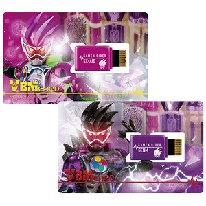 VBM Card Set Kamen Rider Vol.2 Kamen Rider Ex-Aid Side: Ex-Aid & Side: Genm (Character Toy)