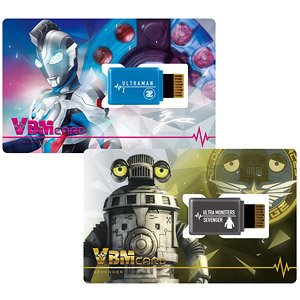 VBM Card Set Ultraman Vol.3 Ultraman Z & Sevenger (Character Toy)