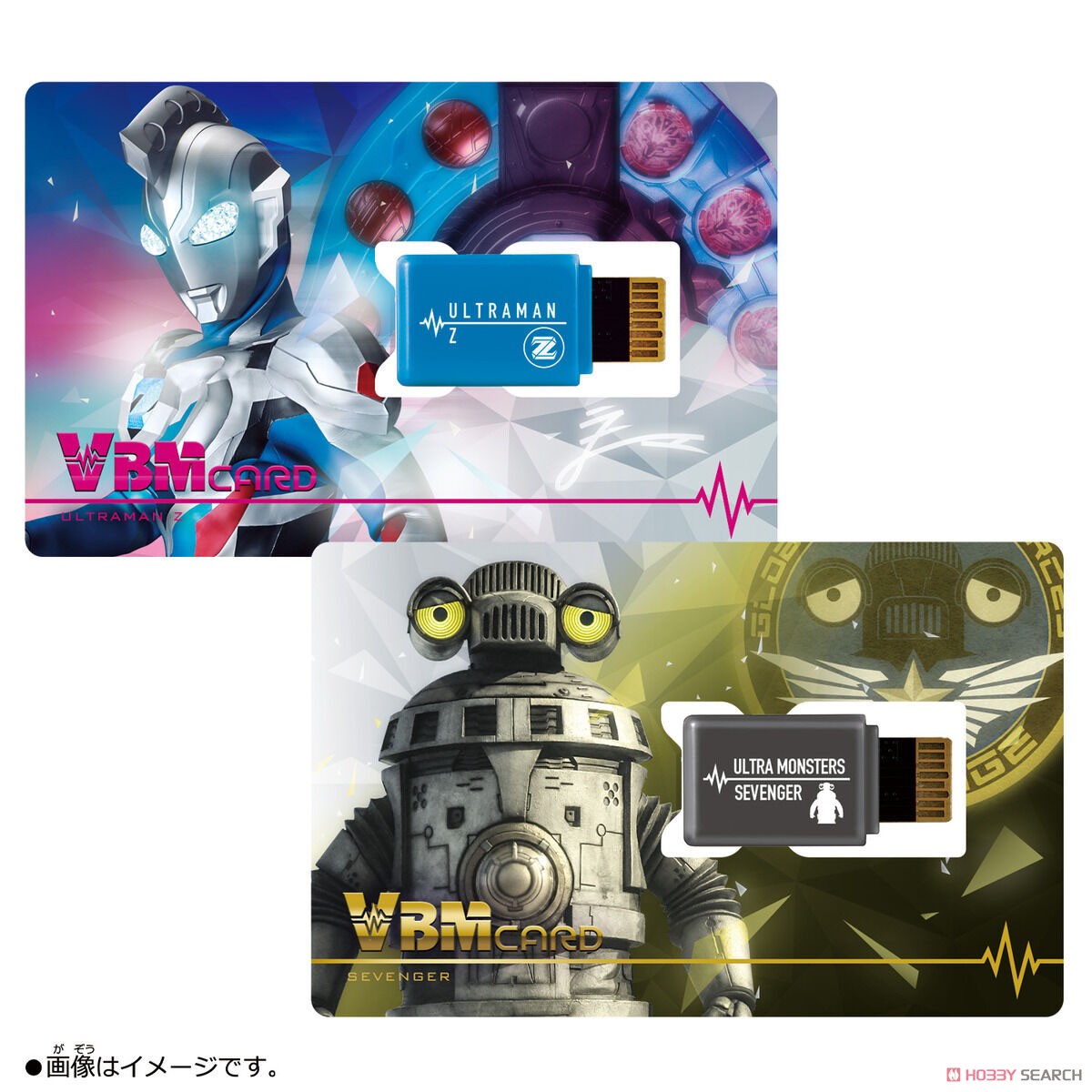 VBM Card Set Ultraman Vol.3 Ultraman Z & Sevenger (Character Toy) Item picture1