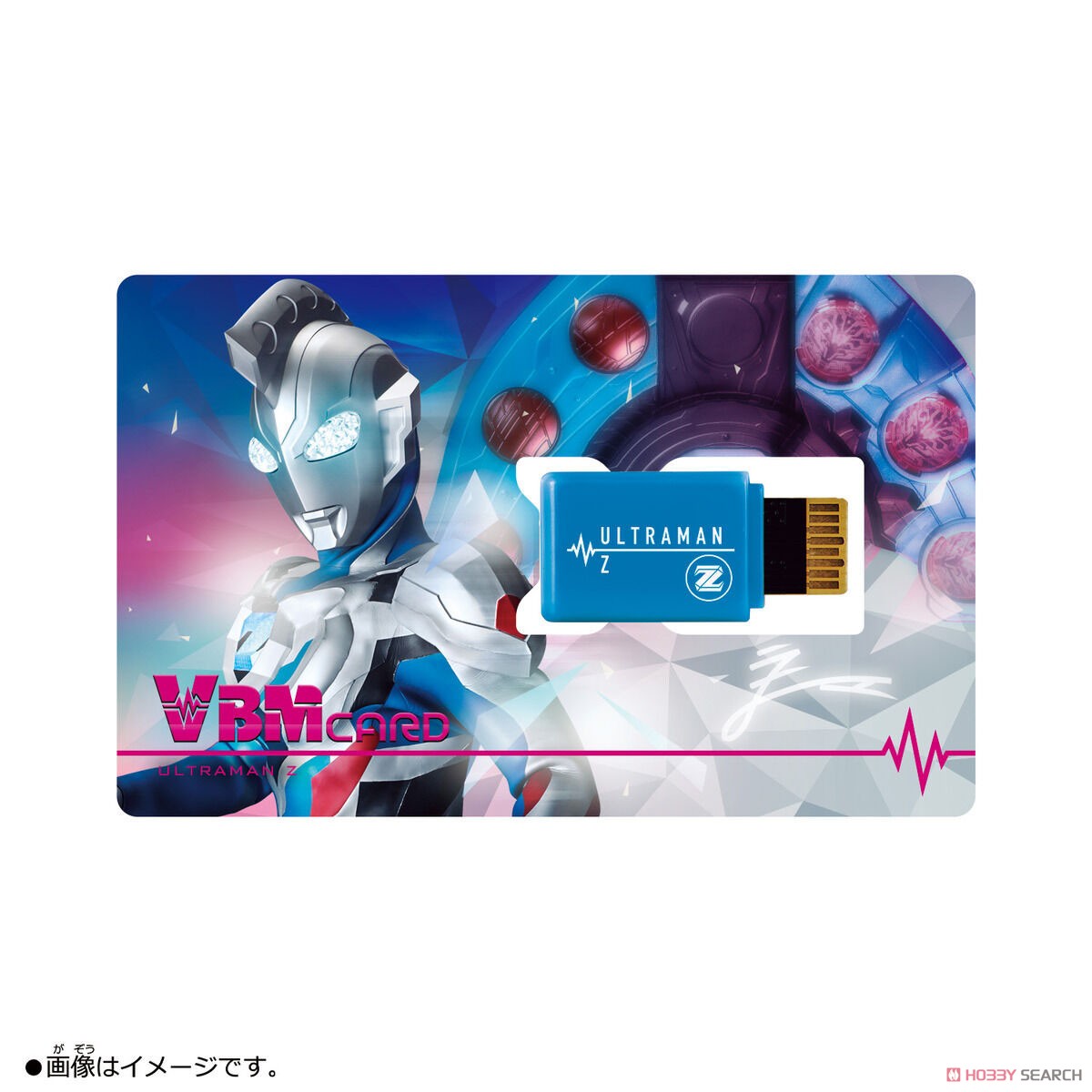 VBM Card Set Ultraman Vol.3 Ultraman Z & Sevenger (Character Toy) Item picture2