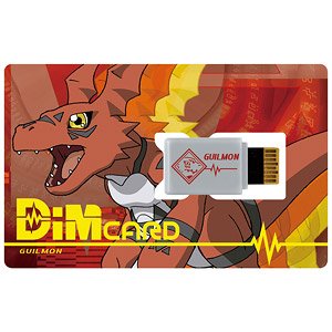 Dim Card EX2 Digimon Tamers Guilmon (Character Toy)