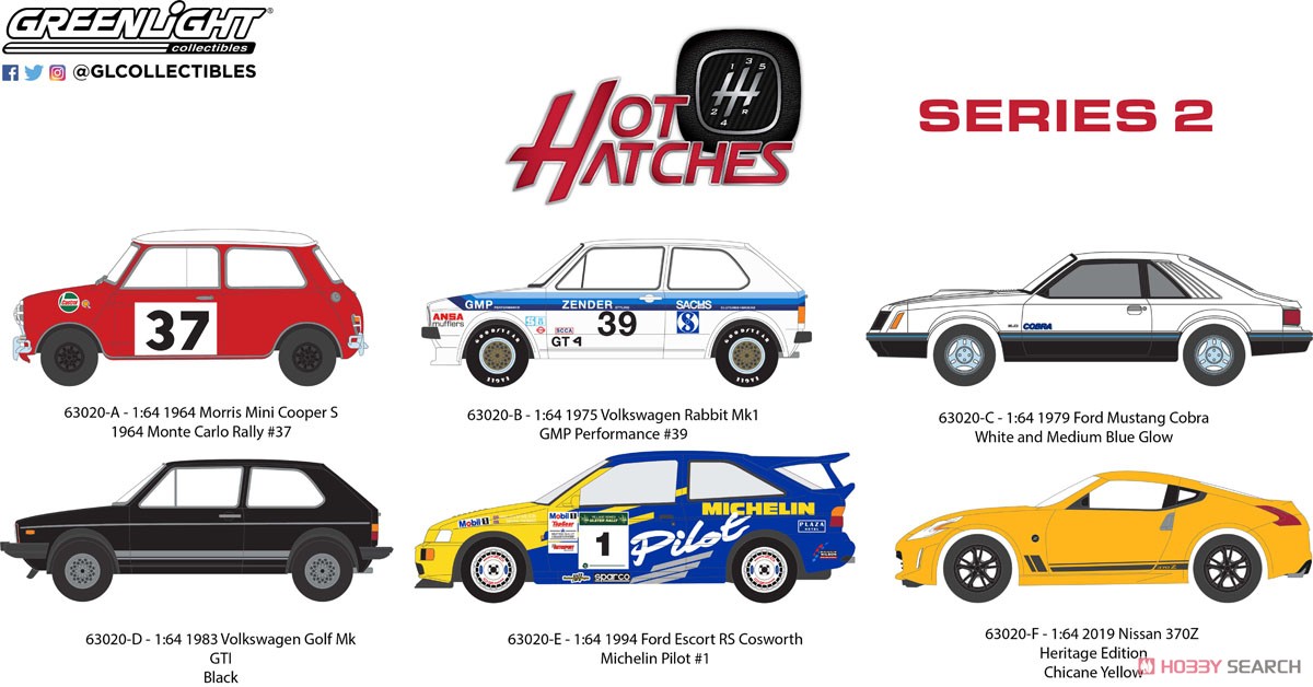 Hot Hatches Series 2 (ミニカー) その他の画像1