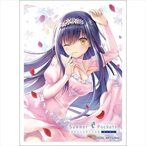 [Summer Pockets Reflection Blue] Sleeve (Kamome Kushima / Dress) (Card Sleeve)