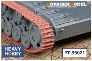 ドイツ軍三号四号戦車用40cm可動履帯 後期型 Cタイプ (プラモデル)