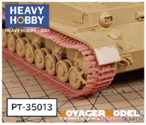ドイツ軍 三号四号戦車用可動冬季履帯 Cタイプ (滑り止め有り) (プラモデル) その他の画像1