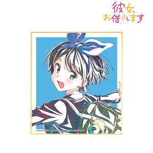 TVアニメ『彼女、お借りします』 更科瑠夏 Ani-Art 第2弾 色紙 (キャラクターグッズ)