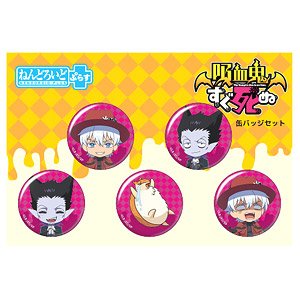 The Vampire Dies in No Time. Nendoroid Plus Can Badge Set (Anime Toy)