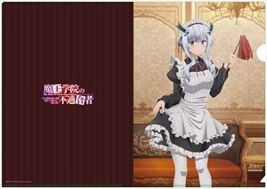 The Misfit of Demon King Academy [Especially Illustrated] Clear File Mischa (Anime Toy)