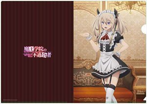 The Misfit of Demon King Academy [Especially Illustrated] Clear File Sasha (Anime Toy)
