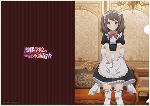 The Misfit of Demon King Academy [Especially Illustrated] Clear File Misa (Anime Toy)