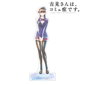 Komi Can`t Communicate Shoko Komi Ani-Art Aqua Label Big Acrylic Stand (Anime Toy)