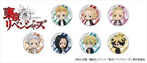Tokyo Revengers Trading Can Badge (Set of 7) (Anime Toy)