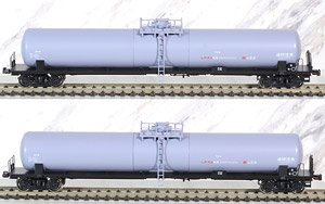 1/80(HO) Type TAKI25000 LPG Tank Car (Car Number Instant Lettering Selectable) (2-Car Set) (Pre-colored Completed)