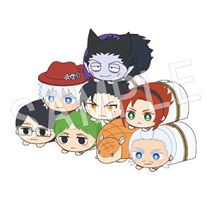 The Vampire Dies in No Time. Mochikororin Plush Mascot (Set of 8) (Anime Toy)