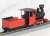 (HOナロー) 宮殿庭園鉄道 蒸気機関車 GREIF ★外国形モデル (鉄道模型) 商品画像3