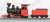 (HOナロー) 宮殿庭園鉄道 蒸気機関車 GREIF ★外国形モデル (鉄道模型) 商品画像1