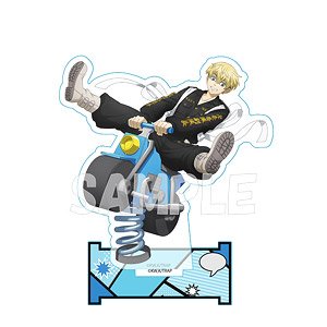 Tokyo Revengers Acrylic Stand Spring Rider Ver. Chifuyu Matsuno (Anime Toy)