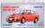 TLV-N186d Mitsubishi Lancer GSR Evolution IV (Red) (Diecast Car) Package1