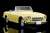 TLV-131c Datsun Fairlady 2000 (Yellow) (Diecast Car) Item picture7
