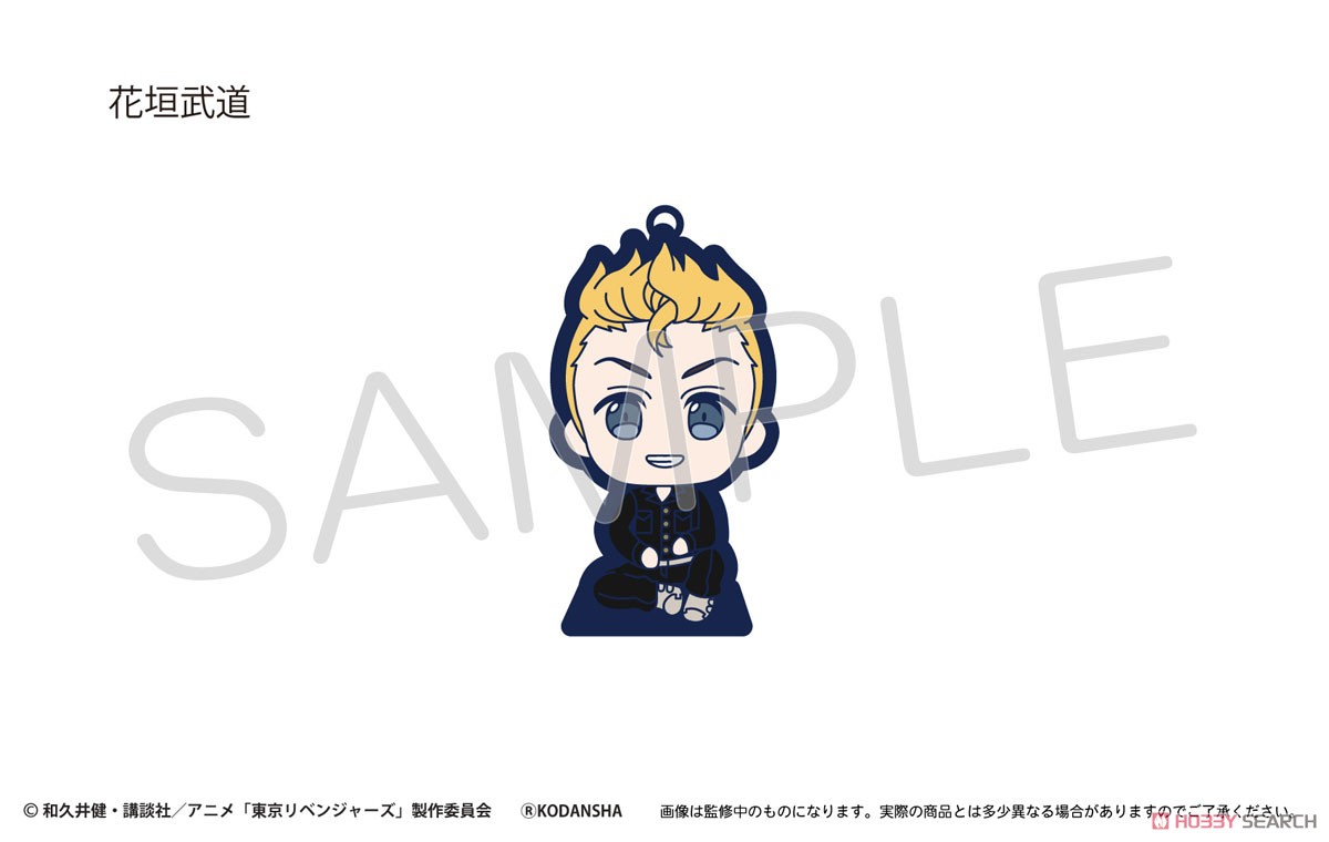 Tokyo Revengers Sitting Rubber Stand (Set of 8) (Anime Toy) 商品画像2