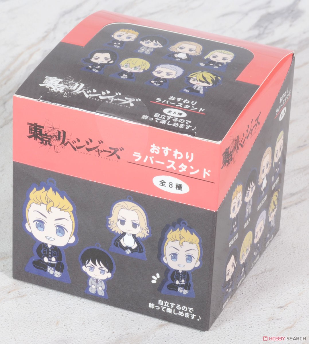 Tokyo Revengers Sitting Rubber Stand (Set of 8) (Anime Toy) パッケージ1