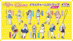 Love Live! Nijigasaki High School School Idol Club Metal Charm Strap Casual Wear Ver. (Set of 12) (Anime Toy)