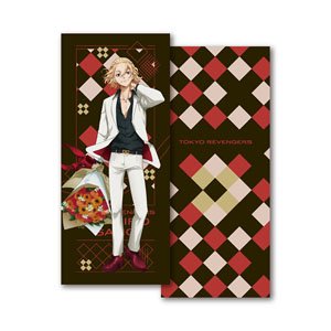 Tokyo Revengers Wrist Rest Cushion Suits style B: Manjiro Sano (Anime Toy)