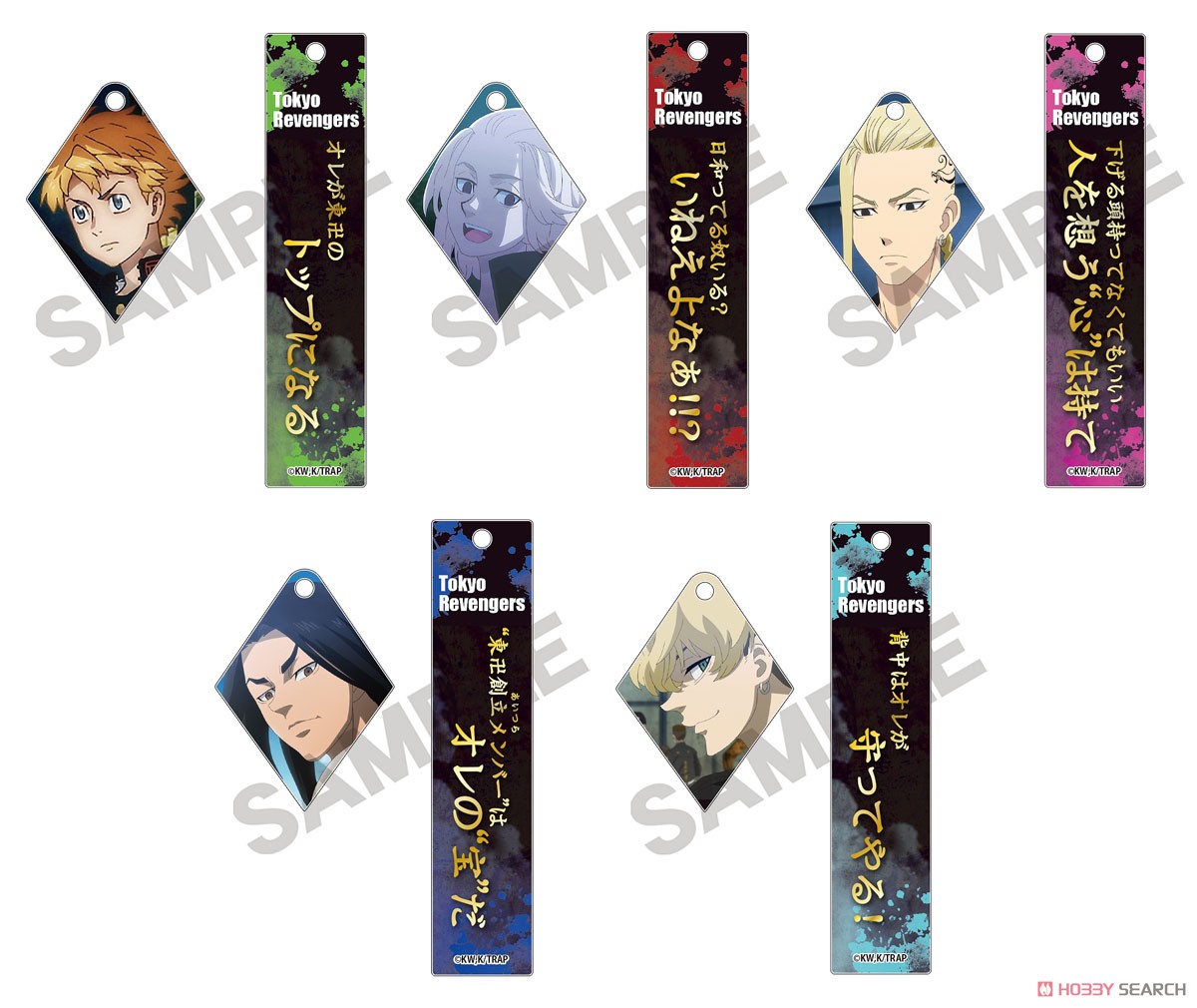 Tokyo Revengers Words Acrylic Key Ring Mikey (Anime Toy) その他の画像2