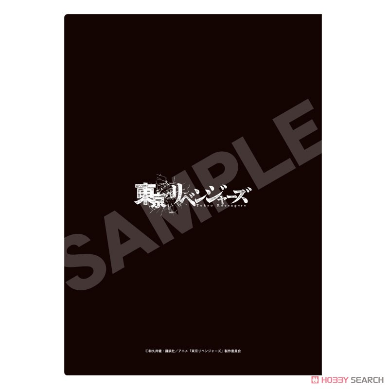 Tokyo Revengers Single Clear File Black (Anime Toy) 商品画像2