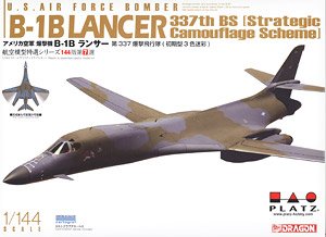 アメリカ空軍 爆撃機 B-1Bランサー `初期型3色迷彩` 第96爆撃航空団第337爆撃飛行隊 (仮称) (プラモデル)