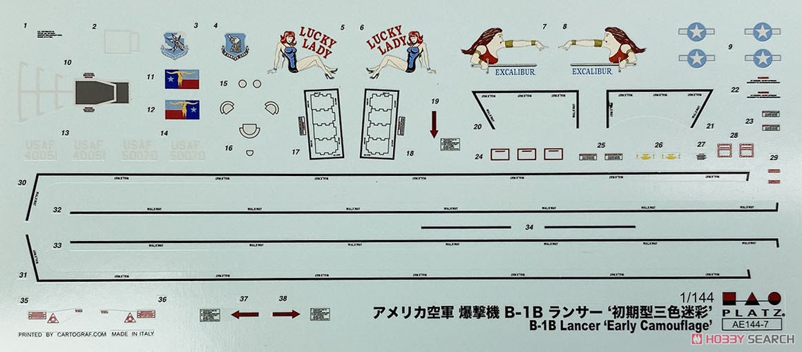 アメリカ空軍 爆撃機 B-1Bランサー 第337爆撃飛行隊 (初期型3色迷彩) (プラモデル) その他の画像4