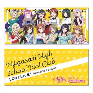 Love Live! Nijigasaki High School School Idol Club Wrist Rest Cushion Casual Wear Ver. (Anime Toy)