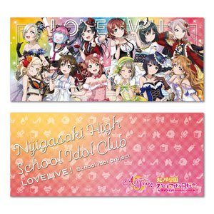 Love Live! Nijigasaki High School School Idol Club Wrist Rest Cushion Early Idle Costume Ver. (Anime Toy)