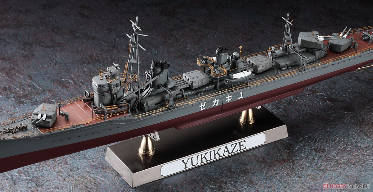 日本海軍 甲型駆逐艦 雪風 `1940 竣工時 ディテールアップバージョン` (プラモデル) 商品画像6