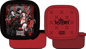 Visual Prison Sealed Container 2P Set Lost Eden (Anime Toy)