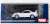トヨタ スープラ RZ (A80) エンジンディスプレイモデル付き スーパーホワイトII (ミニカー) パッケージ2