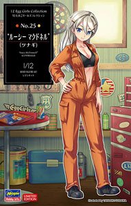 12 Egg Girls Collection No.25 `Lucie McDonnell` (Jumpsuit) (Plastic model)