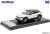 Mazda MX-30 EV Model (2021) Ceramic Metallic (Three Tone) (Diecast Car) Item picture1