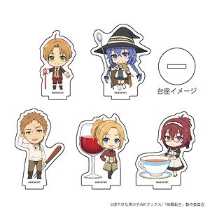 Acrylic Petit Stand [Mushoku Tensei: Jobless Reincarnation] 01 Cafe Ver. (Mini Chara) (Set of 5) (Anime Toy)