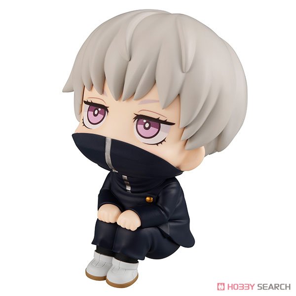 Lookup Jujutsu Kaisen Toge Inumaki (PVC Figure) Item picture3