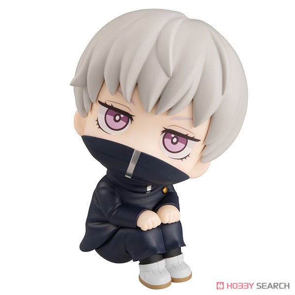 Lookup Jujutsu Kaisen Toge Inumaki (PVC Figure) Item picture5