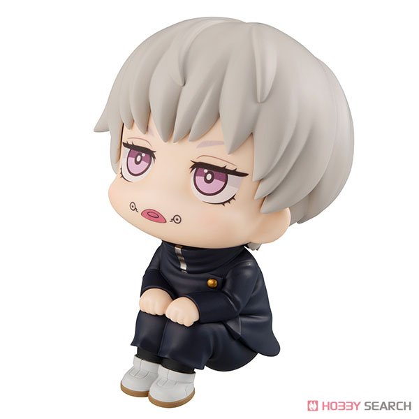 Lookup Jujutsu Kaisen Toge Inumaki (PVC Figure) Item picture7