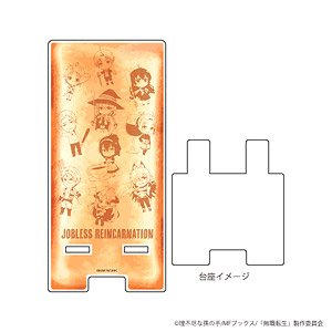 Smartphone Chara Stand [Mushoku Tensei: Jobless Reincarnation] 01 Assembly Design Cafe Ver. (Mini Chara) (Anime Toy)