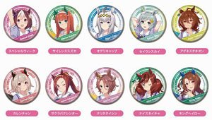 Can Badge Uma Musume Pretty Derby A Box (Set of 10) (Anime Toy)