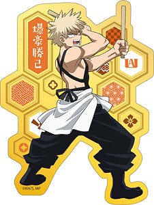 My Hero Academia Sticker Bakugo New Year (Anime Toy)