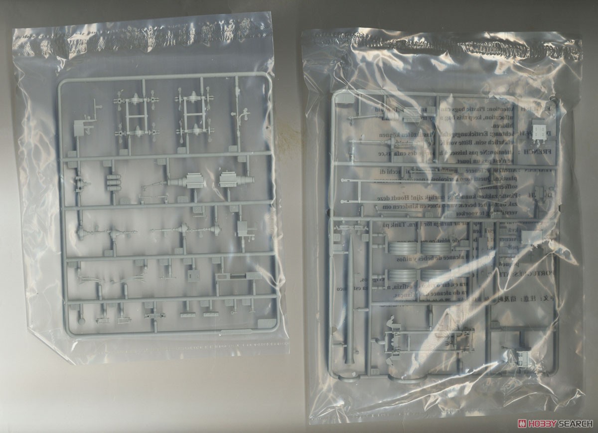 Terminal High Altitude Area Defence (THAAD) (Plastic model) 中身1