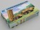 Terminal High Altitude Area Defence (THAAD) (Plastic model) パッケージ1 Thumbnail
