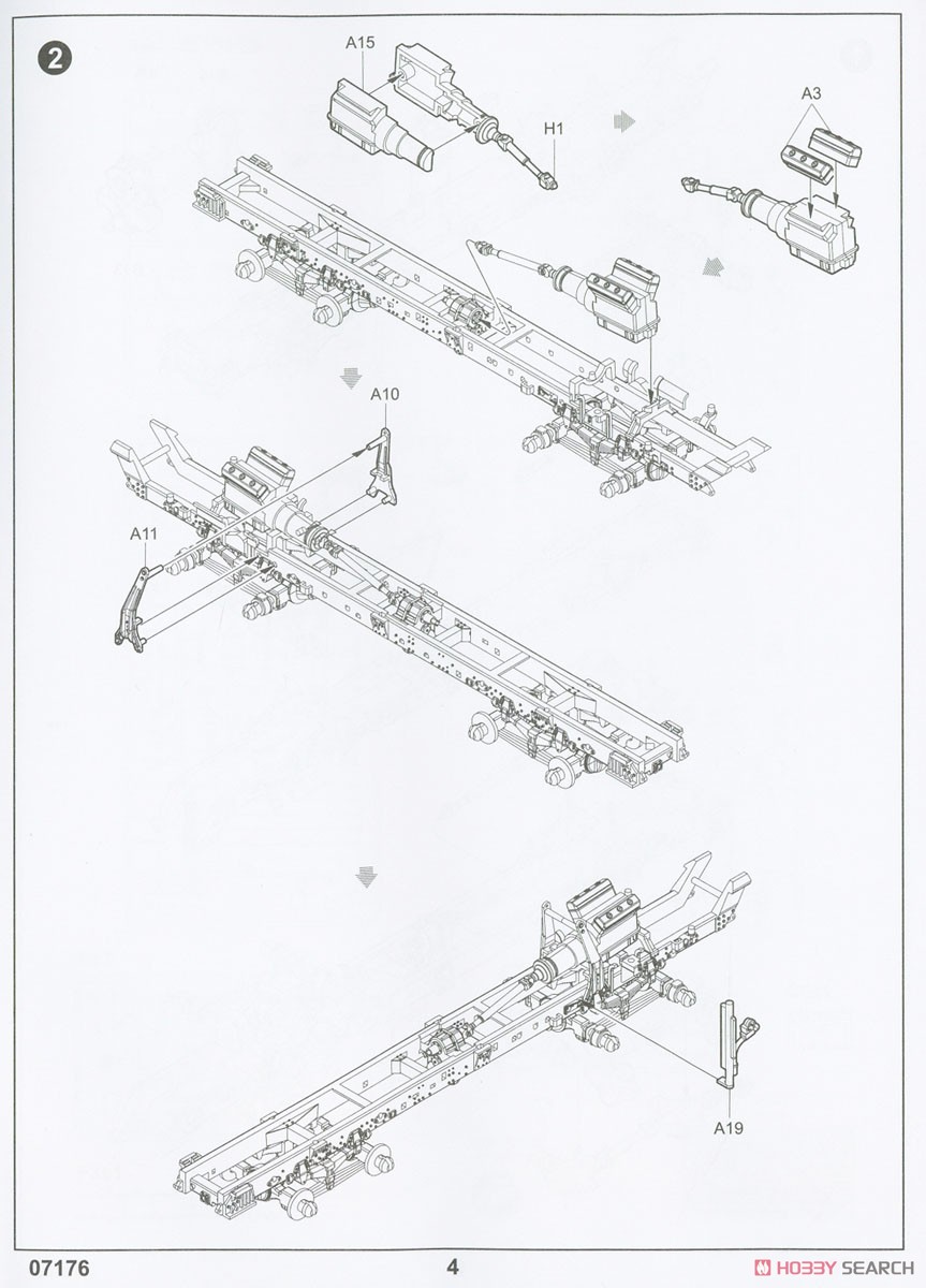 Terminal High Altitude Area Defence (THAAD) (Plastic model) 設計図2